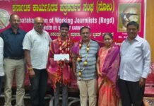 ಪ್ರತಿಭಾವಂತ ವಿದ್ಯಾರ್ಥಿಗೆ ಅಭಿನಂದನೆ