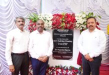 ರೈತರ ಅಭಿವೃದ್ದಿ ಸಹಕಾರ ಕ್ಷೇತ್ರದ ಬಲವರ್ಧನೆಗೆ ಬದ್ಧ