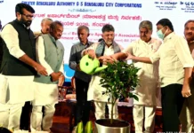 ಅಪಾರ್ಟ್ಮೆಂಟ್ ನಿವಾಸಿಗಳ ಹಕ್ಕು ರಕ್ಷಣೆಗೆ ಹೊಸ ಕಾನೂನು