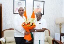 ಮಾವು, ಟೊಮೆಟೊಗೆ ಬೆಂಬಲ ಬೆಲೆ ಘೋಷಣೆಗೆ ಆಗ್ರಹ