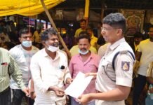 ಹಫ್ತಾ ವಸೂಲಿ ನಿಲ್ಲಿಸಲು ಆಗ್ರಹಿಸಿ ವ್ಯಾಪಾರಿಗಳ ಪ್ರತಿಭಟನೆ