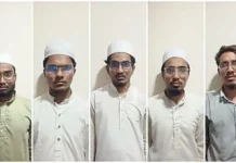 ಎಟಿಎಸ್ನಿಂದ ಐವರು ಉಗ್ರರ ಸೆರೆ