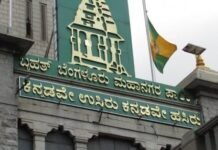ಜಿಬಿಎ ಚುನಾವಣೆ ಮತ್ತೆ ಮುಂದಕ್ಕೆ
