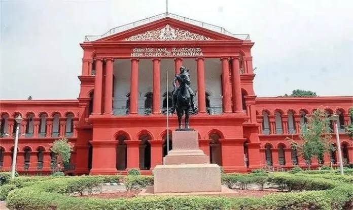 17high court