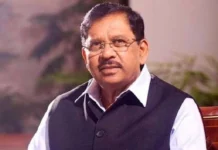 ಕೇಂದ್ರದ ಬರ ಪರಿಹಾರ ಹಣ ಕೊಡಿಸಲಿ: ಬಿಜೆಪಿಗೆ ಪರಂ ಸವಾಲು