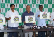 ಬಿಡದಿ ಟೌನ್ಶಿಪ್ ವಿರೋಧಿಸಿ ಜು. ೩೦ರಿಂದ ಜೆಡಿಎಸ್ ಪಾದಯಾತ್ರೆ