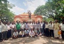 ಕೇಂದ್ರ ಸರ್ಕಾರದ ವಿರುದ್ಧ ಪಿಂಚಣಿದಾರರ ಪ್ರತಿಭಟನೆ