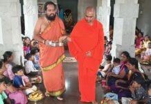ದೇವಾಲಯದಲ್ಲಿ ಅಕ್ಷರಾಭ್ಯಾಸ ಮಕ್ಕಳ ಜೀವನದ ಶ್ರೇಷ್ಠ ಆರಂಭ: ಸ್ವಾಮೀಜಿ