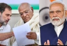 ದೇಣಿಗೆ ಹಣ ಲೂಟಿ ; ತನಿಖೆಗೆ ರಾಹುಲ್ ಆಗ್ರಹ