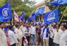 ಧರ್ಮೇಂದ್ರ ಪ್ರಧಾನ್ ರಾಜೀನಾಮೆಗೆ ಒತ್ತಾಯಿಸಿ ಪ್ರತಿಭಟನೆ, ಪ್ರತಿಭಟನಾಕಾರರ ಬಂಧನ, ಬಿಡುಗಡೆ