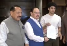 ಪರೀಕ್ಷಾ ಅಕ್ರಮ ತಡೆ ಕಾಯ್ದೆಗೆ ಸಂಪುಟ ಅಂಕಿತ
