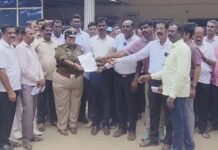 ಸರ್ಕಾರಿ ನೌಕರರ ವಿರುದ್ಧ ಅವಹೇಳನ : ಪೊಲೀಸರಿಗೆ ದೂರು