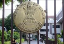 ಪ್ರಶ್ನೆಪತ್ರಿಕೆ ಸೋರಿಕೆ: ತ್ವರಿತ ನ್ಯಾಯಾಲಯ ಸ್ಥಾಪಿಸಿ ಅಧಿಸೂಚನೆ