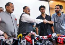 ಕೇಂದ್ರದಿಂದ ಒಪ್ಪಂದ ಉಲ್ಲಂಘನೆ: ಸಿಜೆಪಿ ಆರೋಪ, ಪ್ರತಿಭಟನೆ ಎಚ್ಚರಿಕೆ