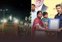 ಕರೂರು ಕಾಲ್ತುಳಿತ ಸಂತ್ರಸ್ತರಿಗೆ ಸರ್ಕಾರಿ ಕೆಲಸ: ತಮಿಳುನಾಡು ಸರ್ಕಾರದ ಆದೇಶ ರದ್ದುಗೊಳಿಸಿದ ಮದ್ರಾಸ್ ಹೈಕೋರ್ಟ್