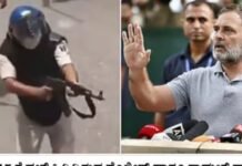 ಎಕೆ-೪೭ ನಿಂದ ವಿದ್ಯಾರ್ಥಿಗಳ ಮೇಲೆ ಗುಂಡಿನ ದಾಳಿ: ರಾಹುಲ್ ಕಿಡಿ