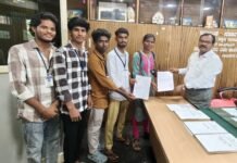 ಪದವಿ ಶುಲ್ಕ ಹೆಚ್ಚ¼ ಆದೇಶ ಹಿಂಪಡೆಯಲು-ಎಐಡಿಎಸ್ಓ ಆಗ್ರಹ