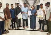 ಪೊಲೀಸ್ ಕಾನ್ಸ್ಟೇಬಲ್ ಪರೀಕ್ಷೆ ಒಂದೇ ಕೇಂದ್ರದಲ್ಲಿ ನಡೆಸಲು ಒತ್ತಾಯ