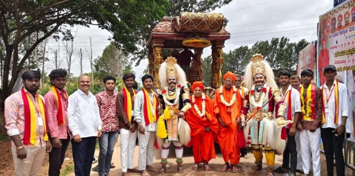 29-vij-1a-guru_powrnime
