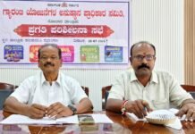 ಗೃಹಲಕ್ಷ್ಮಿ ಯೋಜನೆಗ ಮೂರು ವರ್ಷ- ಕಡ್ಡಾಯ ಸಸಿ ನೆಡುವ ಕಾರ್ಯಕ್ರಮ