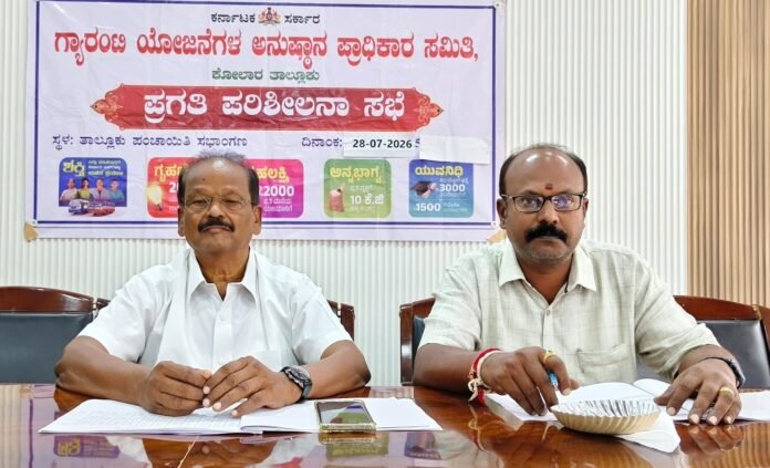 29_kolar-1