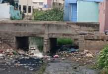 ಕುಸಿಯುತ್ತಿರುವ ಸೇತುವೆ ಎಚ್ಚತ್ತಕೊಳ್ಳದಿದ್ದರೆ ಆಪಾಯ ಕಟ್ಟಿಟ್ಟಬುತ್ತಿ