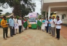 ಬೆಳೆ ವಿಮೆ ಪ್ರಚಾರ ವಾಹನಕ್ಕೆ ಚಾಲನೆ