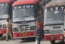ಸಾರಿಗೆ ನೌಕರರ ಮೂಲ ವೇತನ ಶೇ.೧೨.೫ ಹೆಚ್ಚಳ