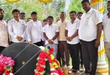 ಮಾಜಿ ಸಚಿವ ಸಿ. ಬೈರೇಗೌಡರ ಪುಣ್ಯಸ್ಮರಣೆ