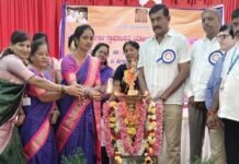 ಜಾಲತಾಣ ಮಿತ ಬಳಕೆಗೆ ಕರೆ