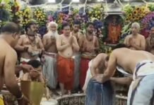 ಮಹಾಕಾಳೇಶ್ವರ ದೇವಾಲಯದಲ್ಲಿ ವೈಭವದ ರುದ್ರಾಭಿಷೇಕ ಪೂಜೆ