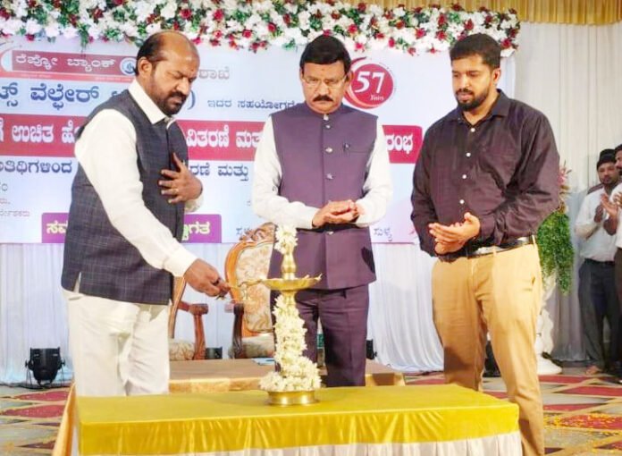30sul-repco bank.jpg