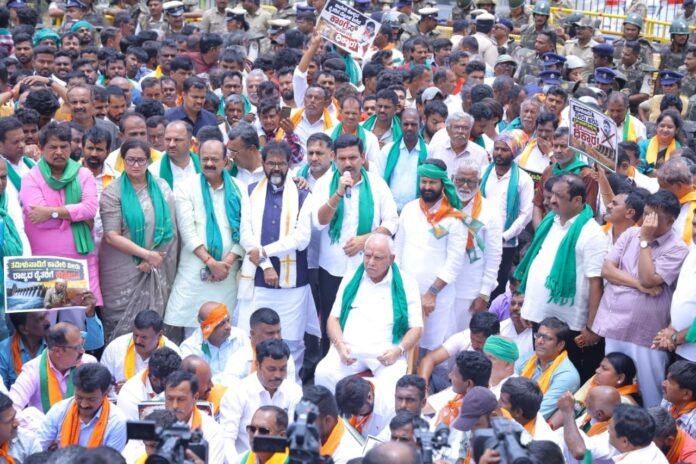 31 bjp photo