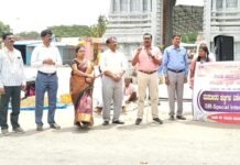 ೩ನೇ ಹಂತದ ಮತದಾರರ ಪಟ್ಟಿಯ ವಿಶೇಷ ಸಮಗ್ರ ಪರಿಷ್ಕರಣೆ