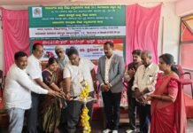 ಜಿಲ್ಲಾ ಔಷಧ ವ್ಯಾಪಾರಿಗಳ ಸಂಘದಿಂದ ತ್ಯಾಜ್ಯ ವಿಲೇವಾರಿ ಜಾಗೃತಿ
