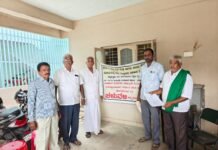 ಅರಳಾಳುಸಂದ್ರ ಹಾಲು ಉತ್ಪಾದಕರ ಪ್ರತಿಭಟನೆ