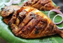 ಫಿಶ್ ವಿನೆಗರ್ ತವಾ ಪ್ರೈ