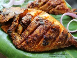 ಫಿಶ್ ವಿನೆಗರ್ ತವಾ ಪ್ರೈ
