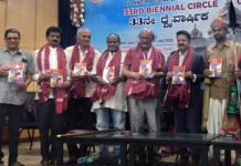 ಎಲ್ಲಾ ಜಾತಿ-ಧರ್ಮಗಳನ್ನು ಪ್ರೀತಿಸಿ, ಗೌರವಿಸಿ