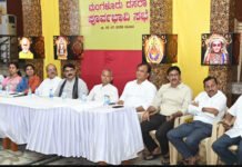 ಮಂಗಳೂರು ದಸರಾ ‘ದಶ ವೈಭವ’: ಪದ್ಮರಾಜ್ ಆರ್.