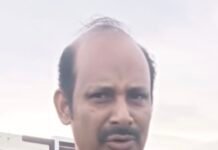 ವಿದ್ಯಾರ್ಥಿನಿಯ ಮೇಲೆ ಉಪನ್ಯಾಸಕನಿಂದ ಲೈಂಗಿಕ ಬಳಕೆ