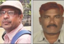 ಹೃದಯಾಘಾತ : ಇಬ್ಬರು ಬಿಎಲ್ಒಗಳ ಸಾವು