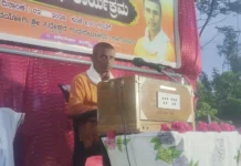 ವಿದ್ಯೆಗೆ ವಿನಯವೇ ಭೂಷಣ: ಸಂಗಮೇಶ್ವರ ಶ್ರೀಗಳು