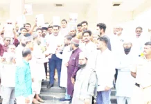 ಪ್ರವಾದಿ ವಿರುದ್ಧದ ಅವಹೇಳನಕಾರಿ ಹೇಳಿಕೆ ಖಂಡನೆ: ಕಾನೂನು ಕ್ರಮಕ್ಕೆ ಆಗ್ರಹಿಸಿ ರಾಷ್ಟ್ರಪತಿಗೆ ಮನವಿ