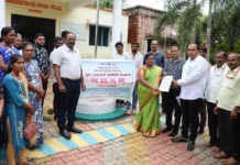 ನನ್ನ ಸ್ವತ್ತು ನನ್ನ ಹಕ್ಕು’ ಅಭಿಯಾನಕ್ಕೆ ಚಾಲನೆ