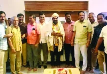ಸನ್ಮಾನ ಸಮಾರಂಭ