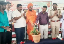 ವ್ಯಸನ ಮುಕ್ತ ಸಮಾಜದ ನಿರ್ಮಾಣಕ್ಕೆ ಯುವಕರು ಮುಂದಾಗಿ: ತಹಸೀಲ್ದಾರ್ ಸೋಮನಕಟ್ಟಿ