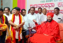 ಅಜ್ಞಾನ, ಅಂಧಕಾರದ ಕತ್ತಲೆ ಕಳೆಯಲು ಸದ್ಗುರುವಿನ ಜ್ಞಾನ ಅತ್ಯವಶ್ಯಕ : ಡಾ. ಹಾವಗಿಲಿಂಗೇಶ್ವರ ಶಿವಾಚಾರ್ಯರು