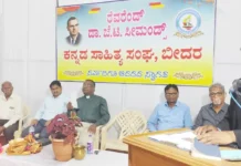 ಸಮಾಜದ ಅಭಿವೃದ್ಧಿಗೆ ಕ್ರೈಸ್ತ ಮಿಷನರಿಗಳ ಬದುಕು ಮುಡುಪು