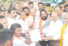 ಗೋಮಾತೆಗೆ ‘ರಾಷ್ಟ್ರಮಾತೆ’ ಸ್ಥಾನಮಾನಕ್ಕೆ ಆಗ್ರಹ: ಬೀದರ್ನಲ್ಲಿ ಬೃಹತ್ ಜಾಗೃತಿ ಶೋಭಾಯಾತ್ರೆ